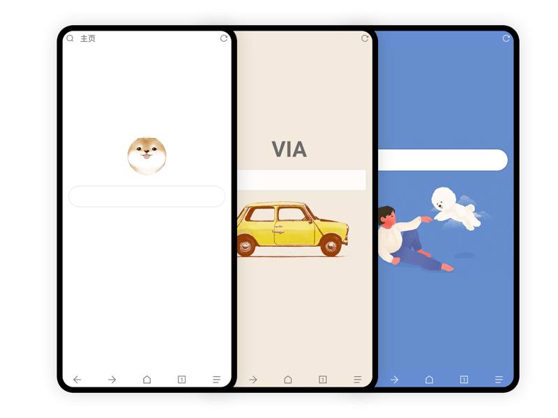 ☺️🐬#iOS #Via浏览器 🐳名额已开放，有需要请速速体验获取🥶⏺Via浏览器APP简介🔍Via 浏览器是一个有着如下特点的强大浏览器: • 纯净 & 无广告 • 可高度定制化 • 快如闪电 • 体积小过一张照片---------------------------❤️软件特性📝  1️⃣ 小巧极速 不足 1M 体积，极少资源占用，秒开应用  2️⃣ 广告拦截  强大的广告标记及千条广告规则，给你清净网络  3️⃣ 强大定制  轻松定义专属风格，真正专属的浏览体验  4️⃣ 简约极客  无后台无新闻无推广，干净清爽，拒绝打扰---------------------------🫥软件下载✅🛒Google Play Store版🆕 Play 版本🪥Chinses中文版🏬 iOS TestFlight 版---------------------------⌨️作者博客：tuyafeng's Blog