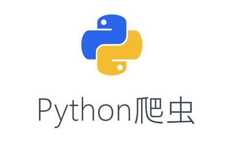 😨 12.7k star⚡️ ▎GitHub项目推荐 ▎MediaCrawler：小红书笔记 | 评论爬虫、抖音视频 | 评论爬虫、快手视频 | 评论爬虫、B 站视频 ｜ 评论爬虫、微博帖子 ｜ 评论爬虫😹【项目简介】：小红书爬虫，抖音爬虫， 快手爬虫， B站爬虫， 微博爬虫...目前能抓取小红书、抖音、快手、B站、微博的视频、图片、评论、点赞、转发等信息