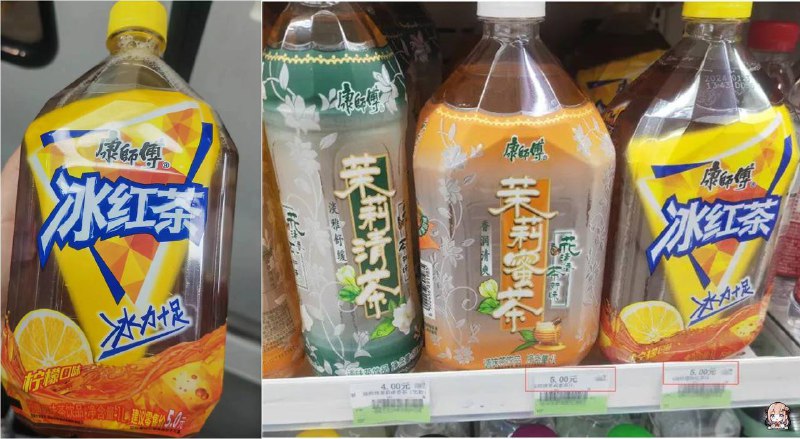 📣1L装的康师傅冰红茶涨价啦因容量大、价格低而备受欢迎的康师傅1L装茶饮系列，“4元时代”即将终结