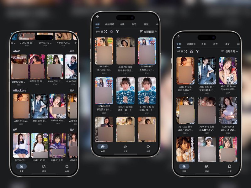 🔖 孙施主的Jellyfin 探花TV又开注册啦 5月20日20：00开注388名资格，上次错过的这次还有机会哦抢到的记得说一声哦⊙∀⊙！开号bot: @TanhuaTvBot保号规则：30天内观看一次标签：#探花TV #Emby #开注📮 频道 | 🪧 群聊 | ✨ 中文包