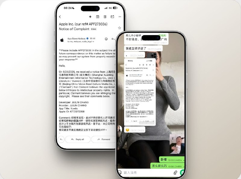 🎙 昨天给大家分享的来自开发者自荐的阅读App ，今早收到作者消息 说被版权公司投诉了， 下一步要么整改 要么下架 所以小伙伴们 这是你们最后的机会了 🥜🥜📺原帖地址😌频道 |🙂群聊 |😋中文包 |☺️搜索