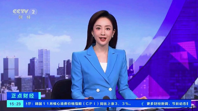 📺 我的电视 ▎电视直播软件安装即用👥【支持平台】：#Android #AndroidTV  📱【应用标签】：#直播 #mytv #电视直播 #我的电视 📊【应用版本】：2.1.8👥【应用内存】：13MB💻【软件简介】：我的电视（MY TV）电视直播软件，安装即可使用😹 GitHub项目：点我直达⚡🔗下载地址 ：点我直达⚡🦊 频道    📖讨论组   📺投稿Bot