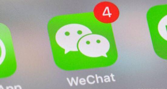 #微信 #公众号 新增“我的商店”功能 支持免费开店     微信公众号推出新功能“我的商店”，添加该功能后，支持在文章中插入商品卡片，同时绑定小程序可以接入公众号进行卖货