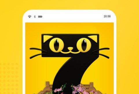 🎙️ 七猫小说 ▎软件更新🏪安卓去广告解锁版👥【支持平台】：#Android📱📱【应用标签】：#七猫小说 #七猫 #小说📊【应用版本】：7.58➠7.60👥【应用内存】：61M💻【软件简介】：   七猫免费小说包括言情小说,穿越小说,玄幻小说,校园小说,都市小说,武侠小说,网游小说等等😮😮  🤖 安卓下载：点我直达⚡🔘精简首页布局、去除灰白、去除更新