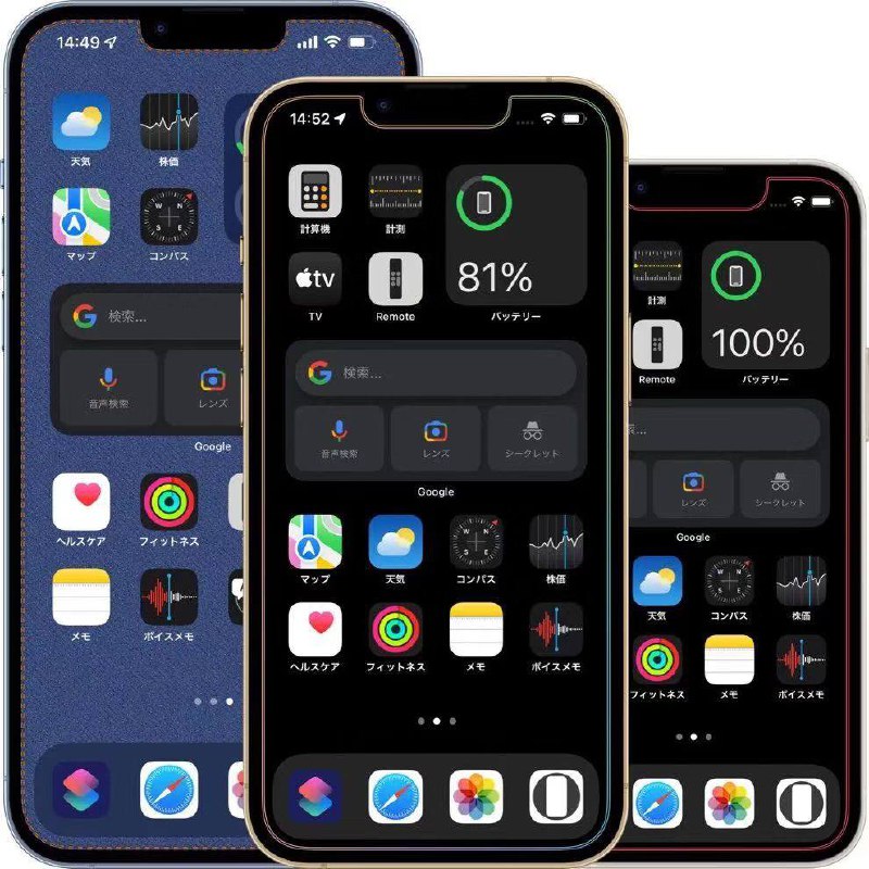 #壁纸  ▎特效壁纸双重边框设计【效果图见上方图片】👉🏻壁纸请在评论区获取哦-------------------------------🔺Via  @公众号果仁部落🔻iOS苹果UDID证书|VPN机场|奈菲车 🔝点击置顶了解🔝#壁纸  ▎特效壁纸双重边框设计【效果图见上方图片】👉🏻壁纸请在评论区获取哦-------------------------------🔺Via  @公众号果仁部落🔻iOS苹果UDID证书|VPN机场|奈菲车 🔝点击置顶了解🔝