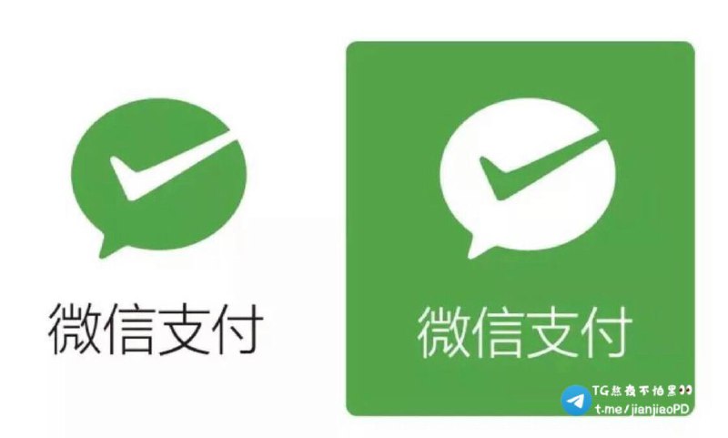 阿里巴巴旗下多个App已接入微信支付：闲鱼、盒马正在微信审核中▎据最新消息，淘宝App自8月接入银联云闪付以来，目前已覆盖全量用户