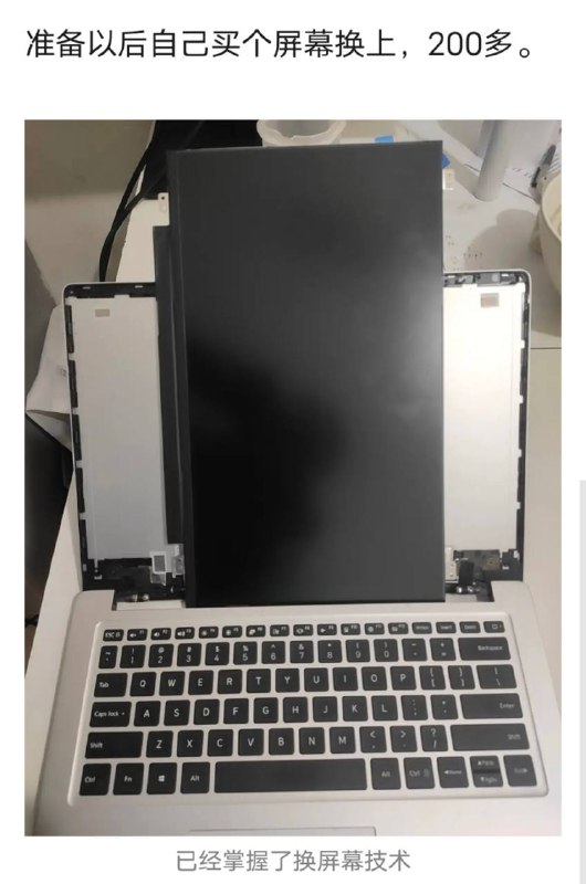 千万别用 #酒精 清洁电脑屏幕电子产品说用酒精擦，不是挥发快吗