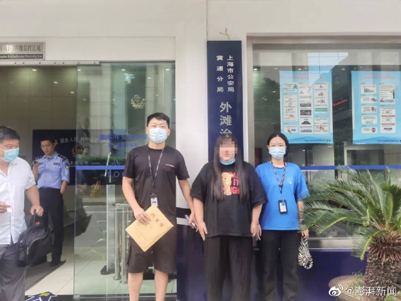 #大学生 网恋一个半月被骗318万19岁的小傅（化名）在 #杭州 念大学，与一名语音 #主播 发展成恋人关系，向对方刷礼物、转账300多万元