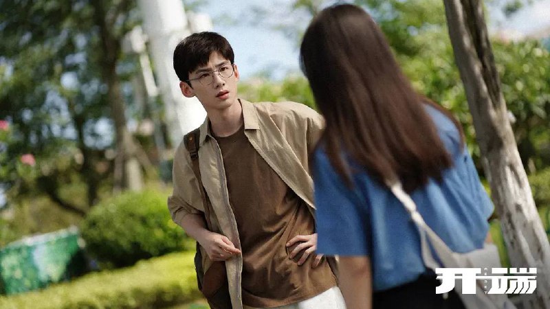 2022年 白敬亭赵今麦 国产悬疑剧 开端HD1080P更新✅目前更新至第8集🥳‼️先别着急保存资源，看完预告片您在选择要不要看中国大陆 / 剧情 / 2022-01-11(中国大陆)上映 / 片长45分钟/共15集▍剧集简介：该剧改编自祈祷君的同名小说，讲述了游戏架构师肖鹤云（白敬亭 饰）和在校大学生李诗情（赵今麦 饰）在遭遇公交车爆炸后“死而复生”，于公交车出事的时间段内不断经历时间循环，从下车自救到打破隔阂并肩作战，努力阻止爆炸、寻找真相的故事