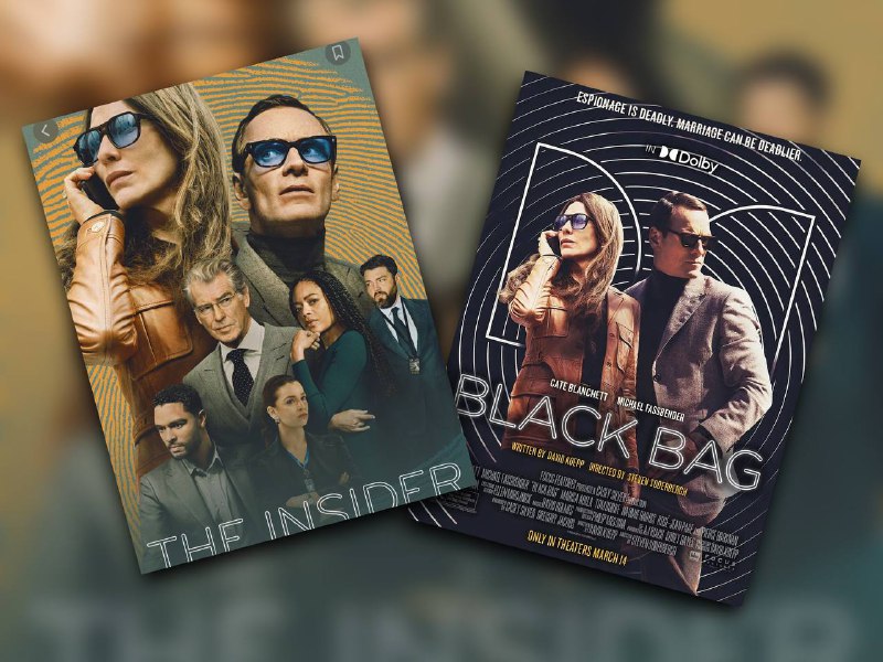 凯特·布兰切特、迈克尔·法斯宾德主演《 黑袋行动 Black Bag》（2025）4K 流媒体版 SDR 内封简英双语字幕特工乔治妻子被疑叛国，他面临婚姻与国家忠诚的艰难抉择❔在线看无字幕，请下载本地或挂载食用😀 Alipan | 😀 Quark |😀 115  | 😀 Baidu大小：16.22GB  评分：豆瓣 6.3/IMDB 7.3平台：#电影     标签：#黑袋行动📣 频道  🐱 群聊  📦 汉化包