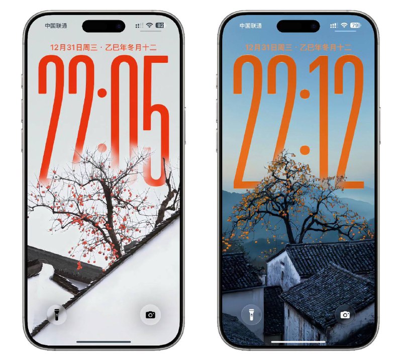 ✈️ 分享两张iOS26系统3D景深壁纸送给大家🏷 检索标签：#苹果壁纸 #壁纸 #iOS26壁纸 #IPhone壁纸 ⭐️ 【点击直达原图】😌频道 |🙂群聊 |😊中文包 |☺️搜索
