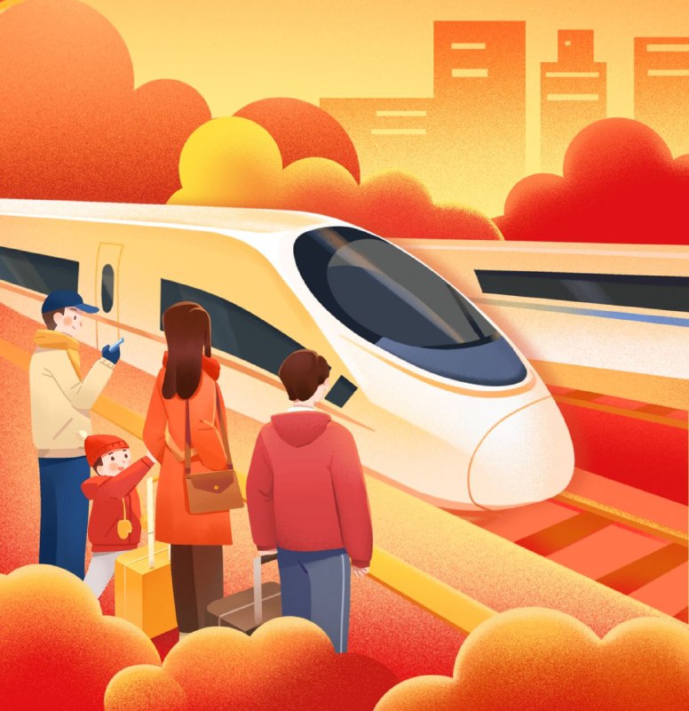 免费通行8天：2025年蛇年春节假期小型客车上高速公路继续免收通行费交通运输部：2025年春节假期小型客车上高速公路继续免收通行费，免费通行时段起止时间为1月28日至2月4日共计8天 🔗2025年春节假期小客车上高速继续免收通行费平台：#交通运输部标签：#春节 #春运 #高速免费同行📱 官方汉化包: 简中 | 繁体 | English❗️❗️❗️❗️❗️❗️❗️❗️❗️❗️❗️❗️