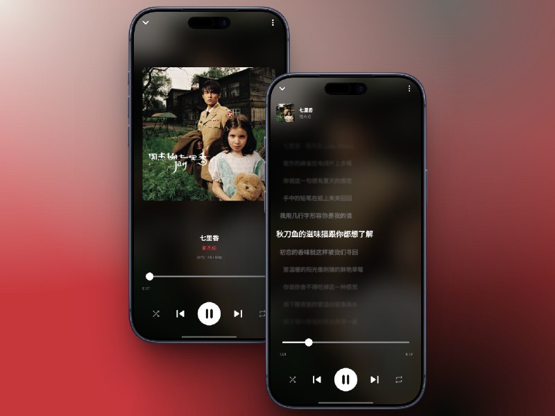 📣 Sollin player| 把五大音乐平台塞进一个播放器里的桌面客户端🖼 标签：#Sollin #Sollinplayer #音乐播放器 #桌面客户端 #网易云 #QQ音乐 #本地存储📱 简介：Sollin 一个支持Mac、Windows、安卓端——只管播放、不管账号的在线音乐播放器桌面客户端，把 网易云 / QQ 音乐 / 酷我 / 酷狗 / 咪咕 五个平台整合到同一个界面里，用起来更像是在“选歌源”，而不是来回切 App；整体 UI 明显参考了 Apple Music，支持深色模式，视觉干净，看久了也不累　 功能层面没有花活，但该有的都齐：歌词同步、歌单管理、播放历史 一样不缺；更重要的是它不提供在线账号体系，所有数据都走本地存储，并且支持导出 / 导入 　 💬 小编有话说：UI界面 非常的棒 [API在软件内“API服务器”处填写]🎵 复制歌源API · 🔎 官网 |下载😌频道 |🙂群聊 |🤓中文包 |🚇搜索