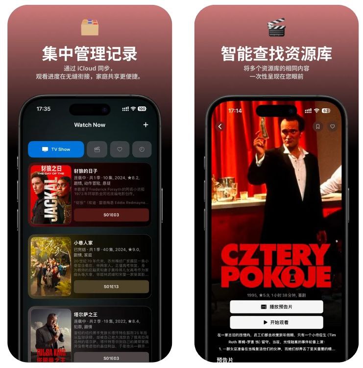 限免App Store应用：非常好看的第三方Emby客户端：Reflix 🗯 软件详情：支持连接您的多个私人Emby服务，智能推荐最佳匹配内容🔕限免有时效性请注意时间❗️在购买界面中没有显示金额，说明就是免费的📦设备需装有 iOS 16.0或更高版本➡️ Reflix-第三方Emby客户端⚙️平台：#iOS©标签：#Reflix #emby #第三方 #限免 ❗️❗️❗️❗️❗️❗️❗️❗️❗️❗️❗️❗️