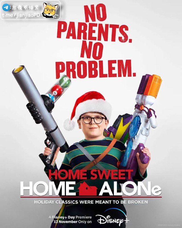 #电影资讯 👈🏻查看更多【新小鬼当家 中英字幕1080P（2021）】▍美国 / 剧情 / 喜剧 / 动作 / 2021-11-12(美国)上映▍剧情简介：经典儿童喜剧片《#小鬼当家》的重启新版电影《Home Sweet Home Alone》宣布档期：今年11月12日独家上线流媒体Disney+