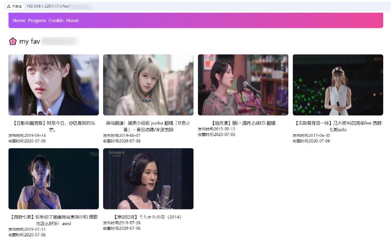 ⚙️ Mybili ▎Bilibili收藏的视频突然不见了那么这款下载工具可以对收藏夹进行备份🗣️👥【支持平台】：#PC #Windows #Docker📱【应用标签】：#Mybili #bilibili #哔哩哔哩💻【软件简介】：   主要是解决翻看收藏夹时，很多视频莫名其妙不见了的现象，也不知道原来的视频标题和内容，进而无法溯源和寻找备份⭐️功能如下：  ⏰ 定时5分钟获取你的收藏夹所有视频，缓存标题、描述、封面等重要信息  🚀 自动通过队列，将你收藏的视频按照最高画质下载一份到本地