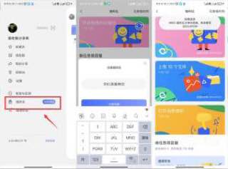 【#阿里云盘 领400G容量】领取方法：打开APP->登录点左侧->福利社->兑换福利码->输入福利码①“分享功能来了” ②“不限速就是快” 各200G共有效期一年-------------------------------📣 频道：熬夜不怕黑🎩 讨论组：尖叫指令