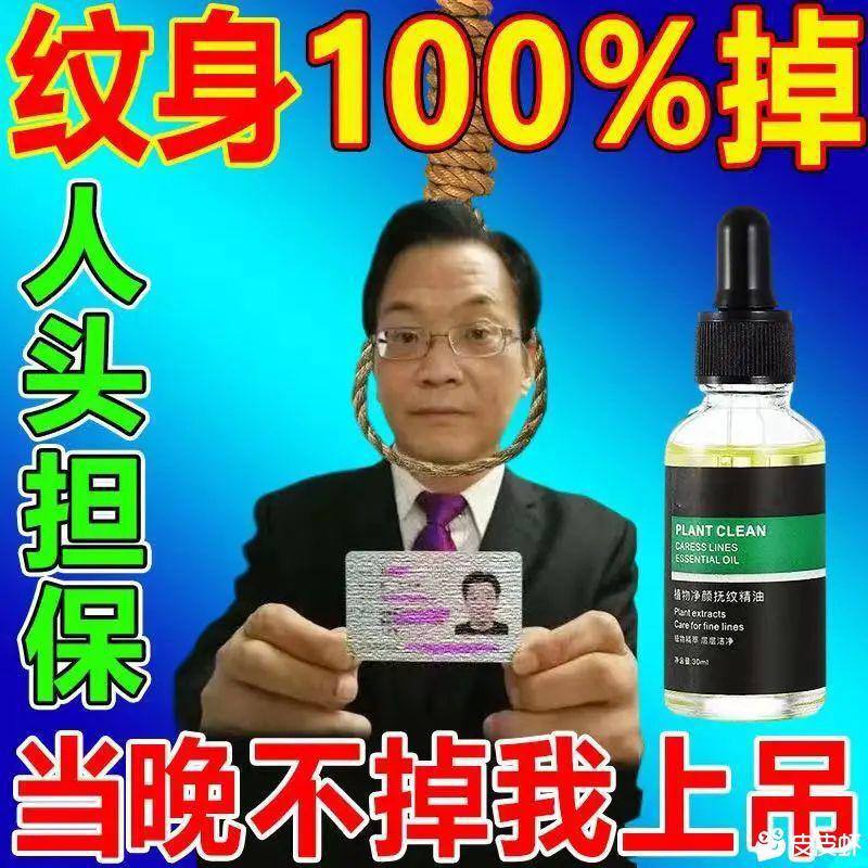 卖家卖的那些奇葩产品🤣🤣-------------------------------🏠 频道 @jianjiaoPD卖家卖的那些奇葩产品🤣🤣-------------------------------🏠 频道 @jianjiaoPD