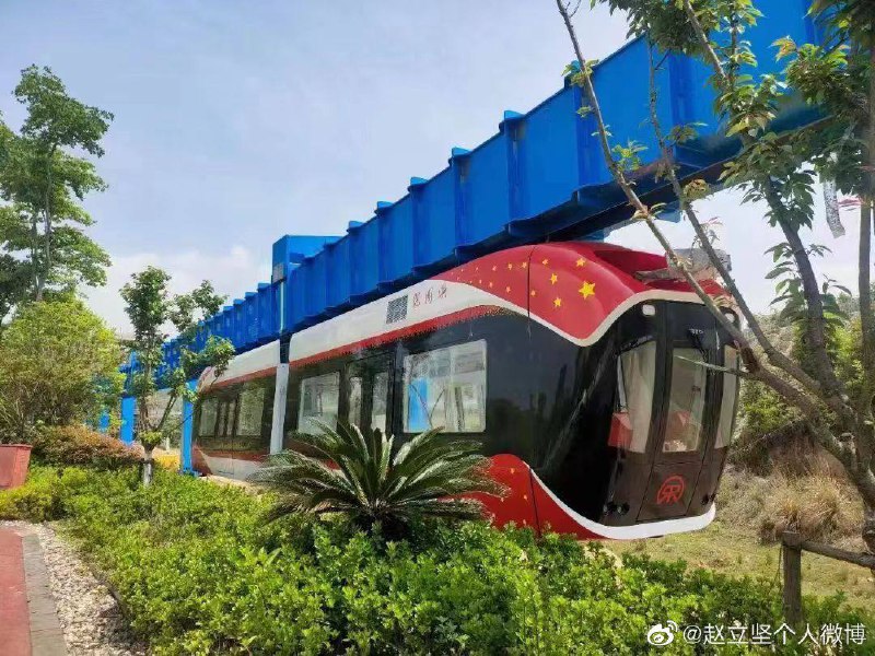 #外交部发言人 赵立坚：#中国首条磁悬浮技术示范线 正在江西赣州调试，预计7月开始试运行#外交部发言人 赵立坚：#中国首条磁悬浮技术示范线 正在江西赣州调试，预计7月开始试运行
