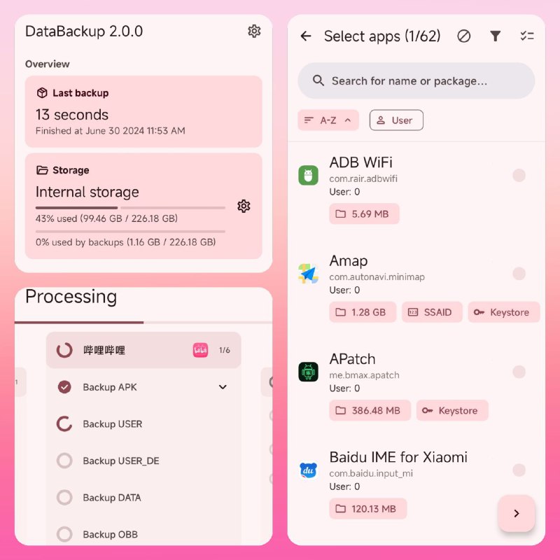 ⚙️ DataBackup数据备份 ▎免费的开源数据备份应用程序、不过需要您手机先Root🗣️👥【支持平台】：#Windows📱【应用标签】：#数据备份 #备份 #DataBackup💻【软件简介】：🔘Root权限支持 Magisk、KernelSU、APatch   🔘多用户支持您可以备份/恢复来自/向任何用户发送的任何应用程序