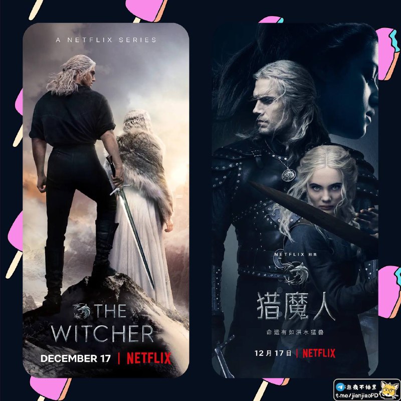#电影资讯 👈🏻查看更多Netflix猎魔人 第一季&第二季HD1080P（2021）🥳本资源来自远鉴字幕组感谢第二季目前已更新全8集✅2021-12-17(美国)上映 / 片长60分钟 ▍剧集简介：利维亚的杰洛特确信叶妮芙已在索登之役中丧生，他带着希瑞菈公主来到了据他所知最安全的地方，即他的童年故乡凯尔·莫罕