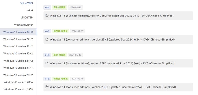 📱 HelloWindows  ▎纯净版Windows系统镜像下载、激活方法和工具的网站    👥【支持平台】：#PC #Windows💻📱【应用标签】：#HelloWindows #系统 #系统更新 #重装系统💻【软件简介】：   官方原版镜像、并且支持多种下载方式，同时还附带下载工具与激活工具   网站已经稳定运行四年，并托管在GitHub