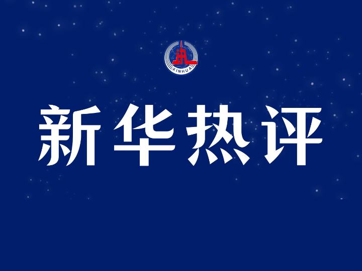 莫让营利 #培训 钻家庭 #教育 的“空子”从17日召开的全国人大常委会会议获悉，家庭教育促进法草案强调，家庭教育指导服务机构开展家庭教育指导服务活动，不得组织或者变相组织营利性教育培训