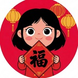 秀儿の科技软件|资源分享社🎀