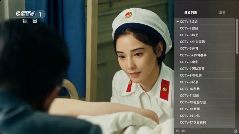 ✈️ 直播源 ▎大佬们搜集维护的IPV6直播源、高清影视源『附全球154个国家/地区的4174个直播IPTV频道在线网站』🗣️👥【支持平台】：#TV  📱【应用标签】：#直播源 #源 #IPV #直播💻【软件简介】：    针对于央视卫视直播源，路由器需要开启 IPV6 模式，把直播源地址填入空壳直播软件即可，Github项目里作者还专门整合了空壳软件下载安装导入源即可使用😹 IPV6直播源：点我直达😀😹 高清直播源：点我直达😀🔗 全球直播IPTV频道：点我直达😀👷‍♀️ 书源/图源大型合集：点我直达😀➖➖➖➖➖➖➖➖➖🦊 频道    📖讨论组  ☁️ 投稿Bot