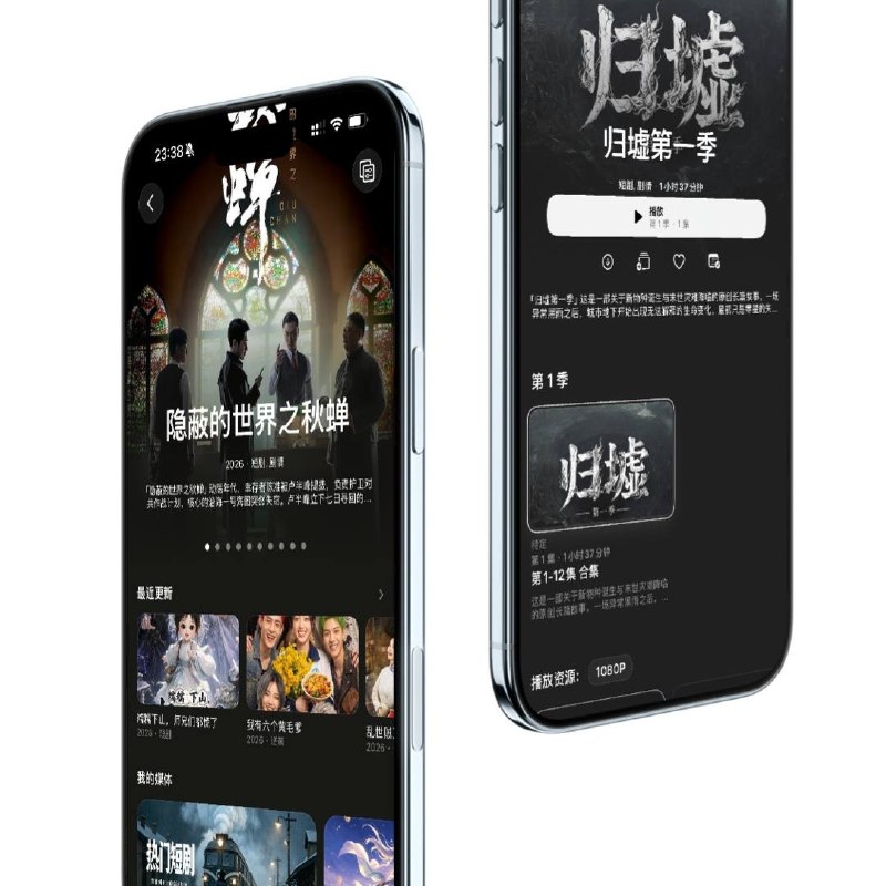 🎥 微光 | AI短剧•悦耳声阅腐竹新做的公益影视服，需要签到续期，目前处于内测阶段，腐竹先给了我几个内测码 大家可以体验一下 记得挂代理哦🔗注册Bot：@moraarom_bot✈️ 官组： @YueErFM_chat🎁内测码：［手慢无 ］mora-T5543JUD9GT9PQ6UUN8Wmora-5D5E64C57E5CR7BDHLP7mora-CC38KGLQY9YEZM6K5P9Umora-BZWXUMU334R3R2F3HDZHmora-QXQQCJRRZFGKQDAQ8TVBmora-7YQRW3KK4BQ3633W4J2Vmora-WFRY7JRGNU7Y2K44K67Jmora-JT2TFU34XJAYZQEWJPYVmora-DDNAMXGF8ZF6PE7YAPD5🏷 检索标签：#资讯 #AI #AI短剧 #微光 #短剧服 #Emby✈️频道 |💬群聊 |🅰中文包 |🧭搜索