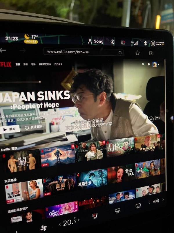 #特斯拉 系统更新以后，自带的网可以翻墙#特斯拉 系统更新以后，自带的网可以翻墙