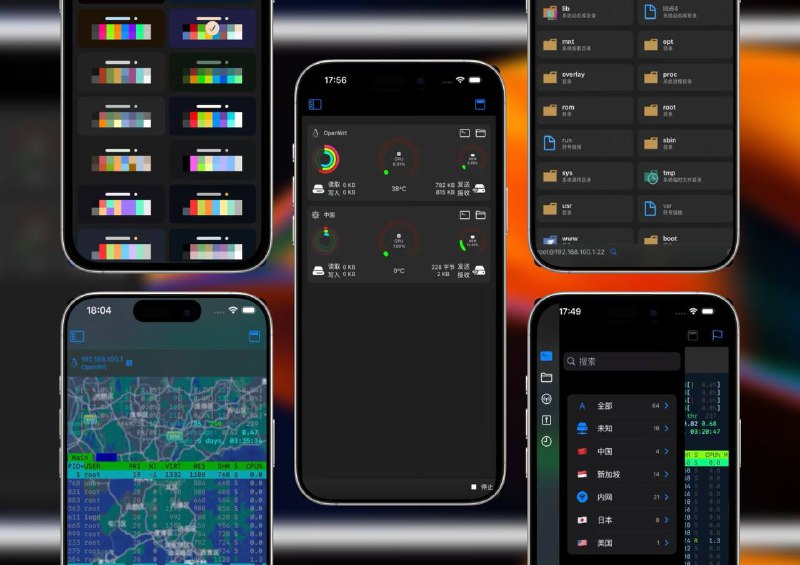 限免付费应用 | SSH Term Pro | 无广告、无订阅、注重隐私的终端连接工具这是一款专为 Mac、iPhone、iPad 用户设计的 轻量 SSH 管理工具，集成 终端、SFTP、SCP、系统监控、在线编辑 等功能，本地存储全部连接信息，绝不上传数据、无广告、无订阅，为用户提供纯净高效的远程管理体验