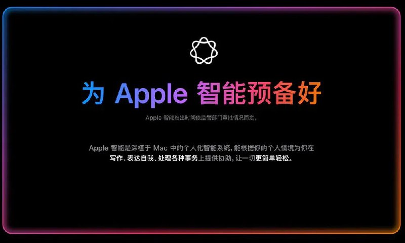 📱最新消息国行苹果AI仍与百度🌐合作，此前报道称与阿里🗂达成合作，意将开发风险分散   The Information 最新报道称，苹果仍在与百度保持合作，为中国 iPhone 用户开发 AI 功能，旨在通过与不同的中国合作伙伴合作来实现风险对冲2025年02月12日报道：  据 The Information 报道，苹果公司已经与阿里巴巴达成合作，为国行版的 iPhone 用户提供 AI 功能