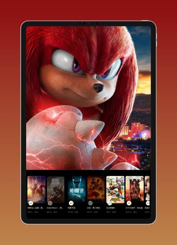 ▶️ 最新电影影视网站分享 ▎Nunflix：蓝光高清画质且免费无广告（涵盖大部分流媒体平台）在线影视网站😭😭唯一缺点就是部分影片无中文字幕（且需挂科学上网） 🖥  在线网站点我直达🫥🫥🫥🫥🫥🫥🫥🫥🫥👍关键词搜索标签： #影视网站 #电影 #动漫 #电视剧 #网站 #nunflix 📣感谢投稿： @川普同志🔵 订阅频道   👍点赞帖子  💬 投稿