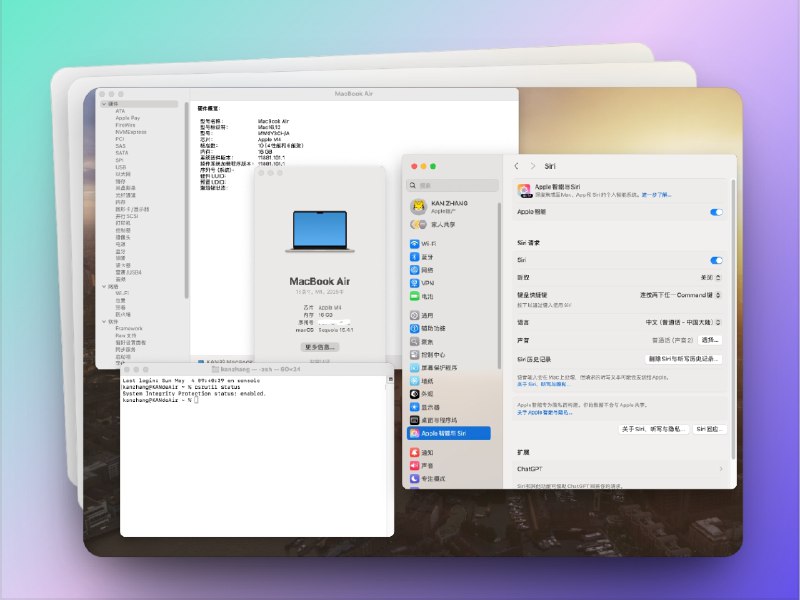 🔖 enableAppleAI | 让国内 Mac 永久激活 Apple Intelligence 功能　enableAppleAI 是一个轻量开源工具，能在 禁用 SIP 后一条命令开启 Apple Intelligence，无需长期后台、也不需持续关闭 SIP，关键是还能启用 相册中的消除功能，国内用户终于能稳定体验 Apple AI 了　低调试用，不然苹果要真“智能”起来，可就真被封了🐙 enableAppleAI标签：#enableAppleAI #AppleIntelligence #Mac #AI #AppleAI📮 频道 | 🪧 群聊 | ✨ 中文包