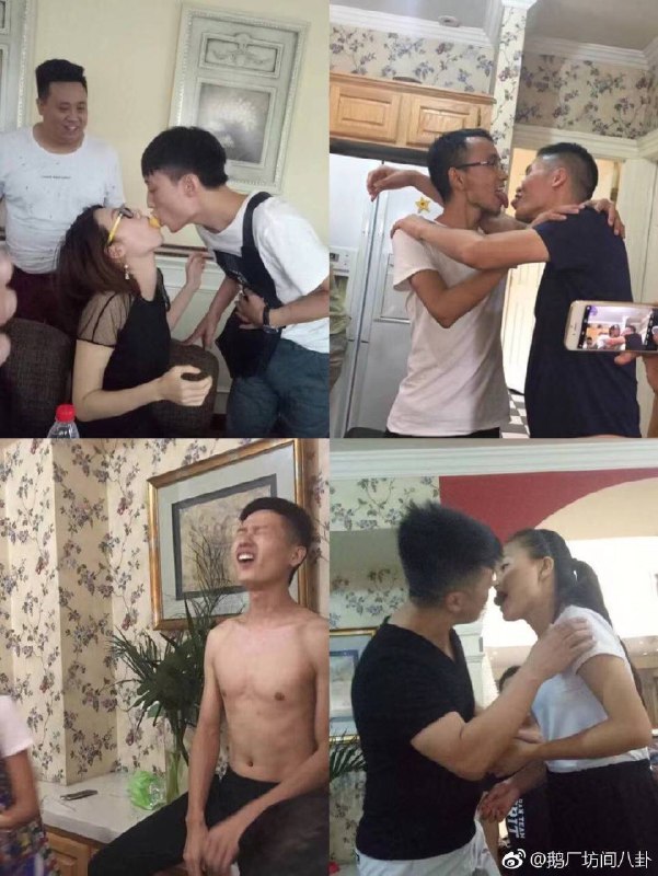 #阿里 的低俗破冰文化#阿里 的低俗破冰文化