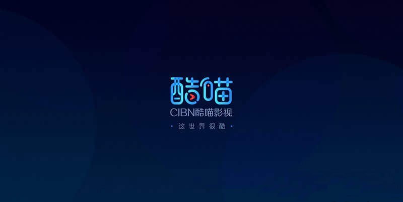 ⭐  酷喵影视  ▎v7.5.3.92 优酷TV 👥【支持平台】：#AndroidTV🧭📱【应用标签】：#优酷TV  #CIBN #酷喵影视 💻【软件简介】：优酷TV是一款网络电视、网络机顶盒专用的优酷视频播放软件，可适配各个家庭的1080P和720P液晶电视，支持AirPlay，DLNA功能，第三方设备能与安装优酷TV的设备互动，在不同设备上同步播放视频