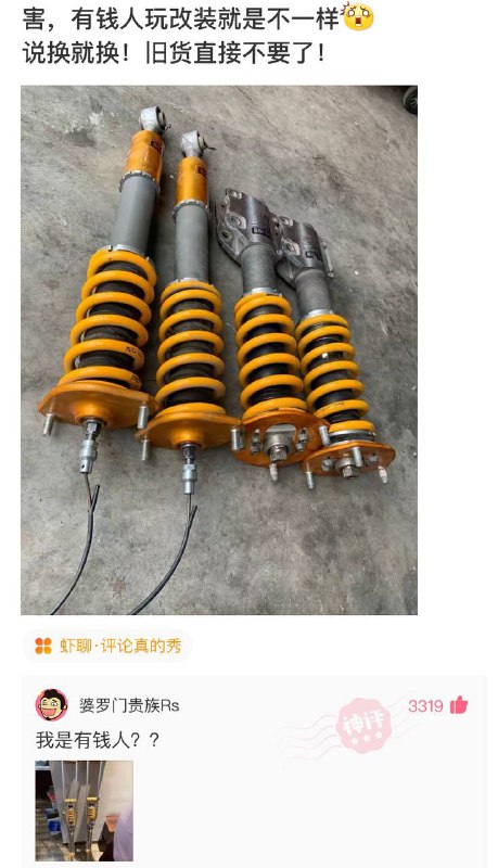 哈哈哈哈哈哈哈哈哈哈哈哈哈哈哈哈哈哈哈哈哈哈哈哈