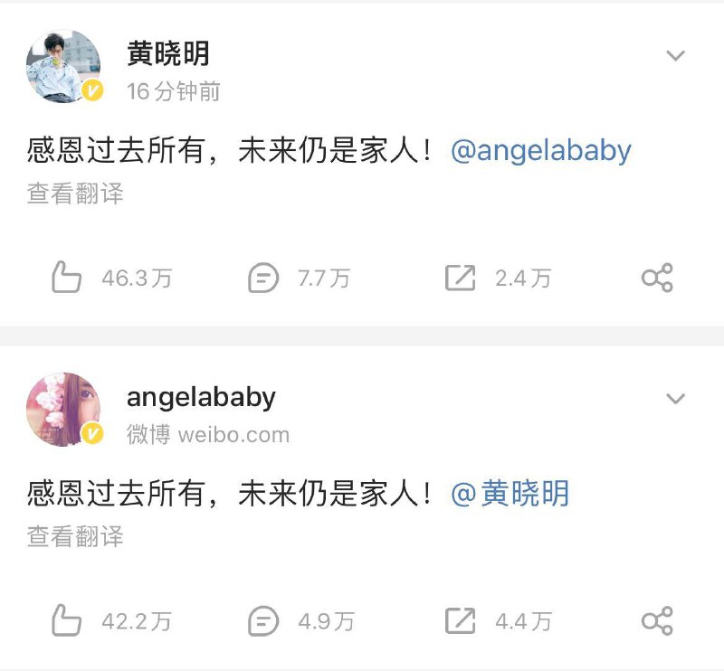 这就分了？🧐🧐🧐-------------------------------🏠 TG频道 @jianjiaoPD这就分了？🧐🧐🧐-------------------------------🏠 TG频道 @jianjiaoPD