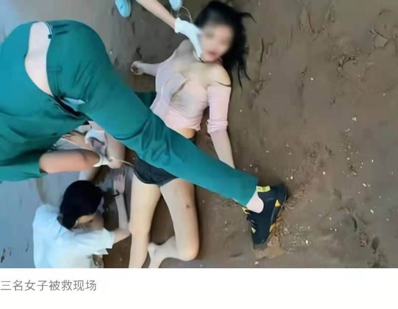 #17岁小伙在秦皇岛救人牺牲，#被救者态度冷漠🤬🤬🤬#17岁小伙在秦皇岛救人牺牲，#被救者态度冷漠🤬🤬🤬