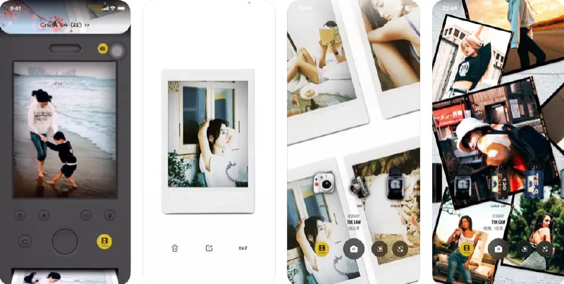 『10款TOK CAM 系列胶卷➠¥0.00$』限免App Store应用：TOK CAM ▎你的拍立得和复古胶片相机👥【支持平台】：#iOS🍏📱【应用标签】：#拍立得 #相机 #复古胶片相机 #胶卷 #限免💻【软件简介】：最佳拍立得平替，CCD，胶片🔔限免有时效性请注意时间🆘在购买界面中没有显示金额，说明就是免费的🎁『 TOK CAM』🦊 频道    📖讨论组  ☁️ 投稿Bot