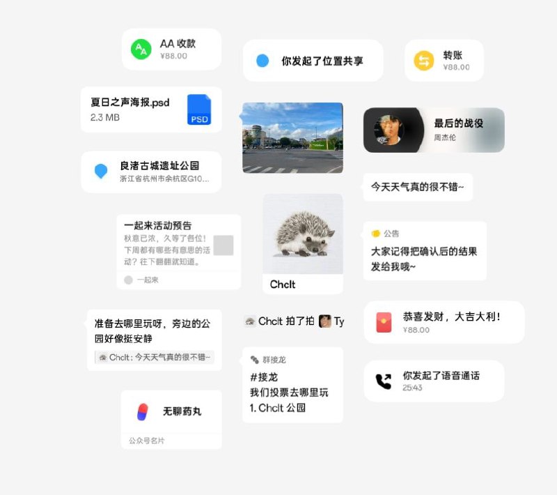 备份您的iPhone，生成您的微信年度数据报告🎮 软件详情：需要iPhone或者iPad，搭配苹果iTunes备份完在项目网址选择备份文件夹即可生成微信年度报告📞作者声明OhMyWeChat 并不会“上传”任何数据，所有数据不会离开本地🔗 OhMyWeChat数据生成网址😹 Github地址🤦‍♂️🤦‍♂️我本来打算弄呢，但是苹果iTunes备份数据太慢了，我备份了我的数据三分之一我就关了，推荐原先备份过iPhone或者喜欢折腾的小伙伴试试，但不得不说通过作者展示的数据图片，我觉得挺好看的，欢迎在下方评论区分享您的微信数据报告哦❤️平台：#iOS🍏标签:  #微信 #微信备份 #年度报告 #数据报告 #OhMyWeChat❗️❗️❗️❗️❗️❗️❗️❗️❗️❗️❗️❗️