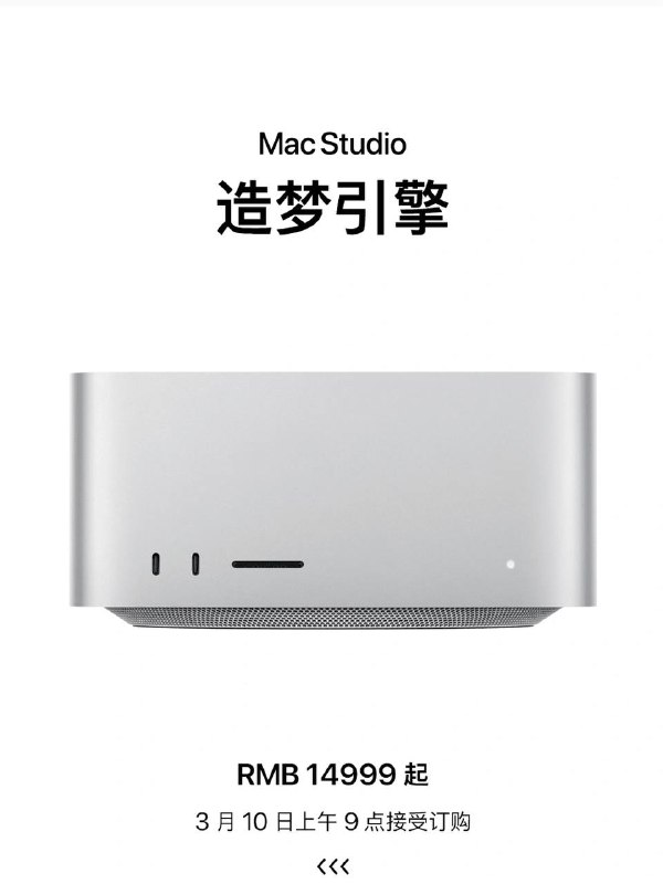 🍎四分钟了解苹果2022春季新品发布会1️⃣  全新绿色iPhone13系列，苍岭绿配色13 Pro----------------------------------2️⃣  全新iPhone SE拥有午夜色、星光色、红色三种配色，3月18日正式发售，64GB售价 3499，128GB 3899，256GB 4699----------------------------------3️⃣  新iPad Air搭载M1芯片，新款iPad Air依旧有紫色、星光色、深空灰色、蓝色和粉色五种配色