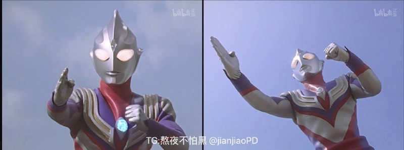 【#迪迦奥特曼1080P】典藏版全集▎🗣：😎听到熟悉的BGM有没有想到当年几个小伙伴守在电视机旁，观看 #迪迦奥特曼 的时光呢▎新的风暴已经出现，怎么能够停止不前，穿越时空 竭尽全力！我会来到你身边.................▎「阿里云盘」链接: 