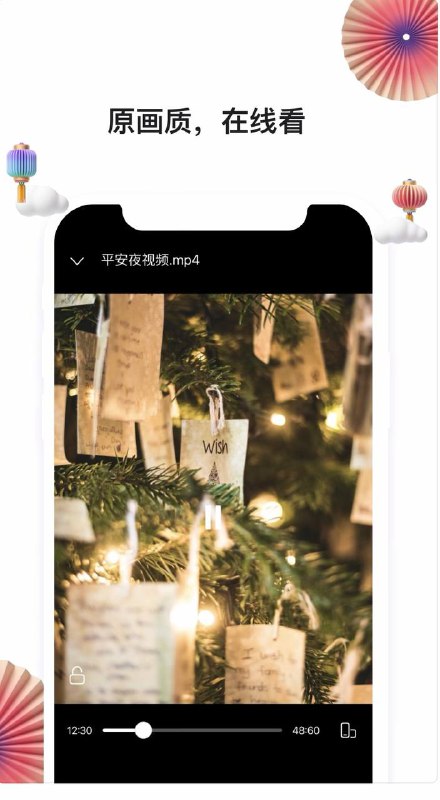 #阿里巴巴#阿里云盘公测倒计时现在预约公测最高可享 3 倍初始容量！可享 3 倍初始容量！可享 3 倍初始容量！预约截止日期：2021/3/17 18:00，立即下载 App 预约吧下载地址：