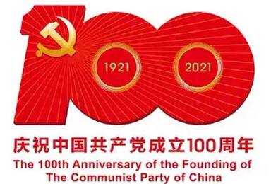 #台湾省 旅游地图🗺️🇨🇳#台湾省 旅游地图🗺️🇨🇳