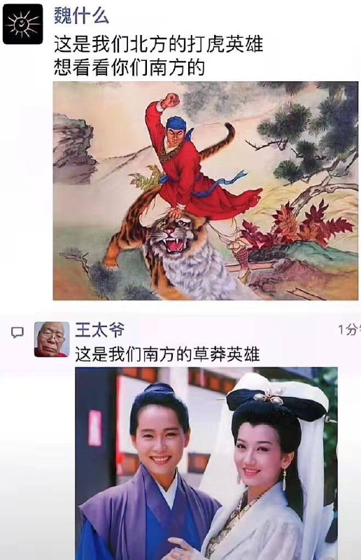 🤖投稿Bot: @ZhuliyerBot