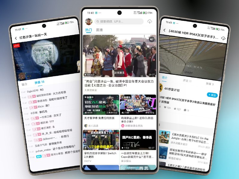 ✈️ JKVideo | 高颜值简洁的第三方B站客户端🏷 检索标签：#JKVideo #B站客户端 #Bilibili #哔哩哔哩⭐️ 详情介绍：JKVideo 是个 第三方 B 站客户端， DASH 直放、1080P+、4K HDR、杜比视界 也都有，B站API策略限制， 4K 和 1080P+ 还是得上大会员账号，这个限制绕不过去📖 GitHub · 🪟 Releases 下载😌频道 |🙂群聊 |😋中文包 |☺️搜索