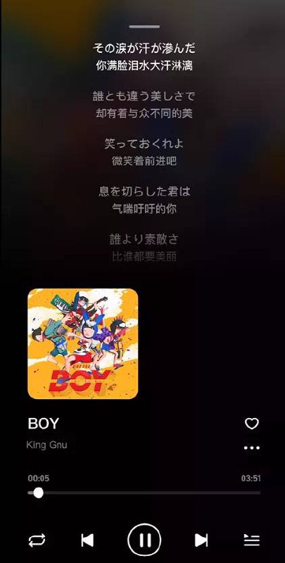 如何用群晖NAS搭建个人音乐库？UI美观最好看的NAS无损音乐播放器！▍软件优点❤️：    1️⃣支持主流格式和无损格式的音乐播放，包括FLAC / MP3 / WMA / APE / OGG / AAC / DTS / PCM / WAV等    2️⃣支持音乐封面/歌词显示    3️⃣支持离线音乐，🉑下载/缓存歌曲到本地    4️⃣界面简约，🈚广告    5️⃣M1、M2芯片的Mac，🉑直接安装在Macbook上使用    6️⃣iPhone打开DS Player播放的情况下，连接Carplay🉑显示歌词▍安装教程与文章来源📃：