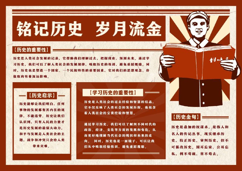 官媒报纸下载器 ▎高清报纸下载工具（格式PDF版放大也很清晰）👥【支持平台】： #Windows📱📱【应用标签】：#报纸 #下载器 #报纸下载器💻【软件简介】：报纸下载工具，帮你获取报纸的PDF文件💬 软件下载：点我直达⚡🌠便携版➡️支持人民日报➡️支持农民日报➡️支持经济日报➡️支持中国证券报➡️支持解放军报➡️支持工人日报➡️支持科技日报➡️支持赣南日报➡️支持江西日报🦊 频道    📖讨论组  ☁️ 投稿Bot